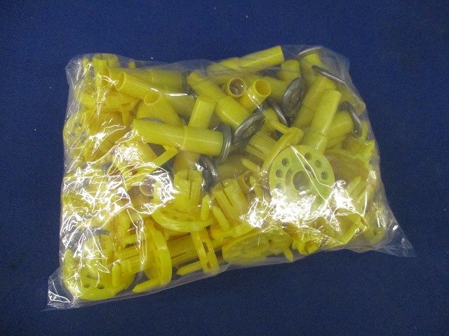 インサート サートDスライドニドデマ(30個入)(黄) SW3×55