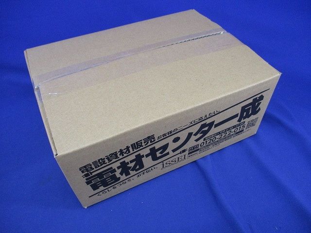 ノーマルベンド(13個入)(グレー) N-22