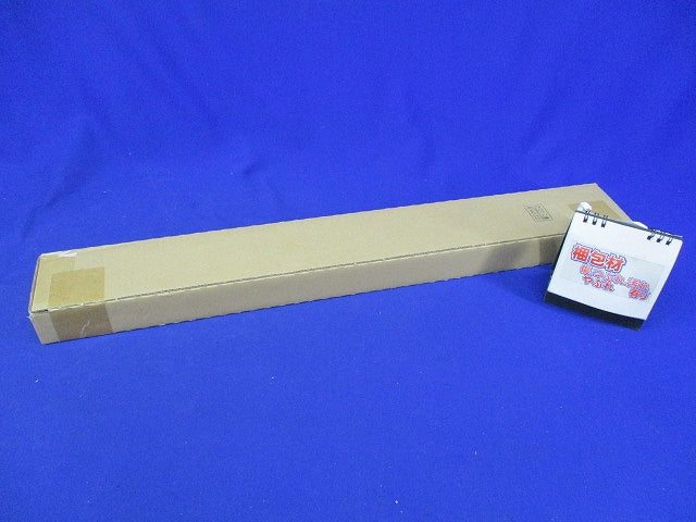 LEDバー TENQOOシリーズ 800ルーメン 乳白色 本体別売 LEEM-20083N-01