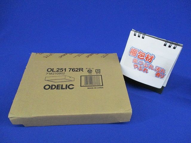 LED一体型シーリングライト 昼白色 5000K 調光器別売 OL251762R