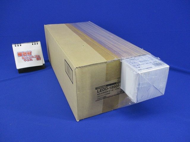 ユニット交換形ダウンライトLEDD-18905-LS9+LEEU-2503N-02 LEKD253915N-LS9