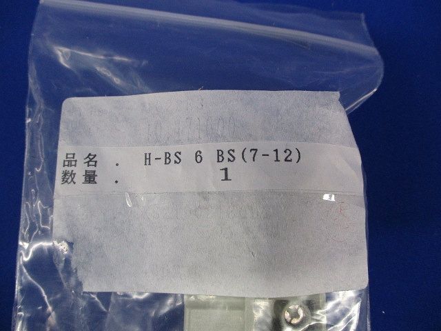 コネクタ ネジ止めインサート ソケット 10171600