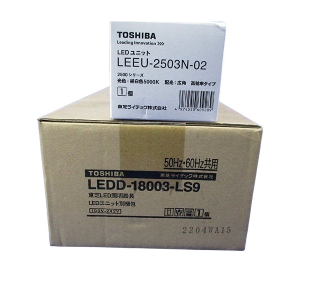 LEDD-18003-LS9+LEEU-2503N-02 LEDダウンライト LEKD253013N-LS9