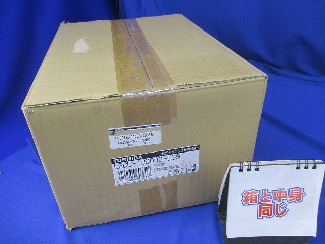 LEDユニット交換形ダウンライト角形(グレー系) LEDD-186000-LS9+LEEU-2006L-02