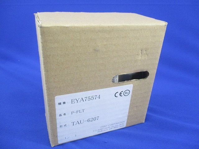 パワーフィルター TAU-6207