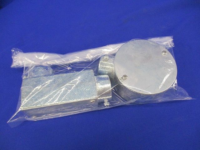丸型露出ボックス・ねじなしTCユニバーサルセット(混在2個入)(亜鉛) 22