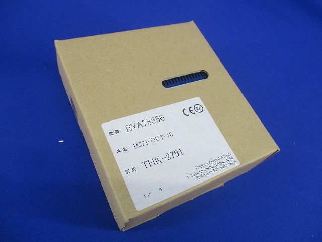 出力モジュール FET(+)コモン THK-2791