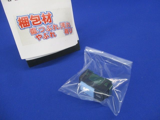 コスモシリーズワイド21 埋込ほたるスイッチB 片切 100V用 WT50519