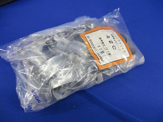 パイラッククリップ(20個入) 42C