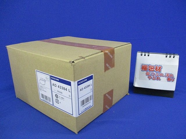 LED一体型ダウンライト 白色 調光器併用不可 AD43384L