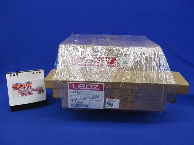 LEDベースダウンライト 電源ユニット付 ERD2680W+RX141N