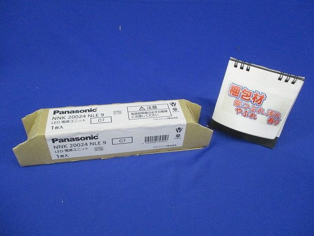 センサ付器具用200形電源ユニット NNK20024NLE9