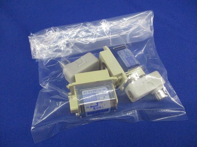 テレビ端子(2個入)(コンセントプラグ付)(ミルキーホワイト)(変色有) CSW-7J-PA