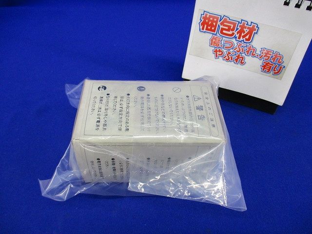 ハロゲン電球 JR12V50WW/K5EZ