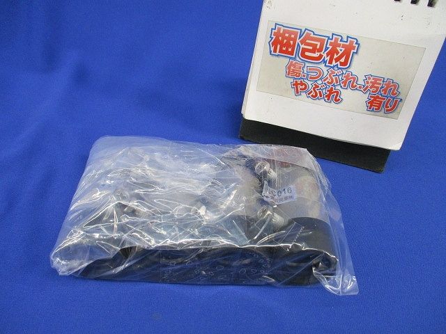 ステンレス製防水ビス止めソケット(4個入) SNC016
