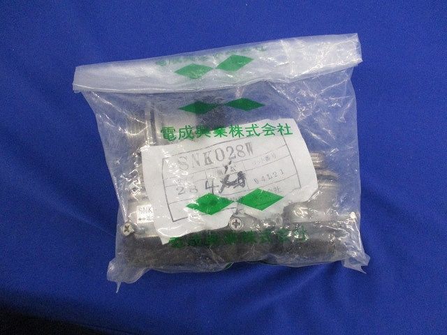 防水ねじなしコネクター(ステンレス)(4個入) SNK028W