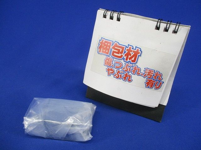 フルカラー埋込扉付接地コンセント ブラック WN11511B