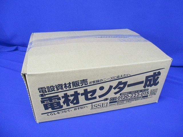 塗代カバーセット(混在23個入) DS4313B他
