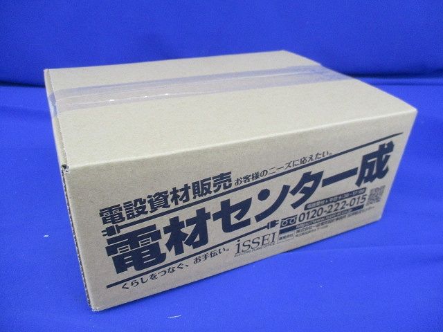 塗代カバーセット(混在22個入)(傷・汚れ有) CVLRB他