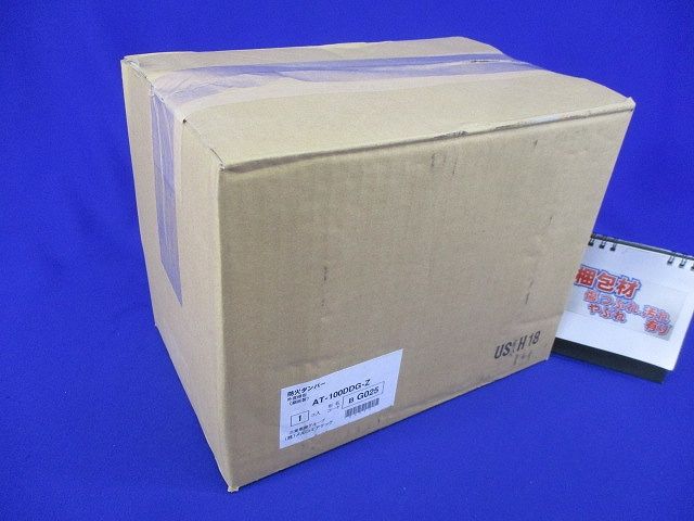 防火ダンパー 外復帰型(鋼板製) AT-100DDG-Z