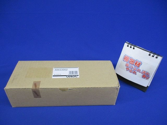 C1500直流電源装置 非調光 XA433002