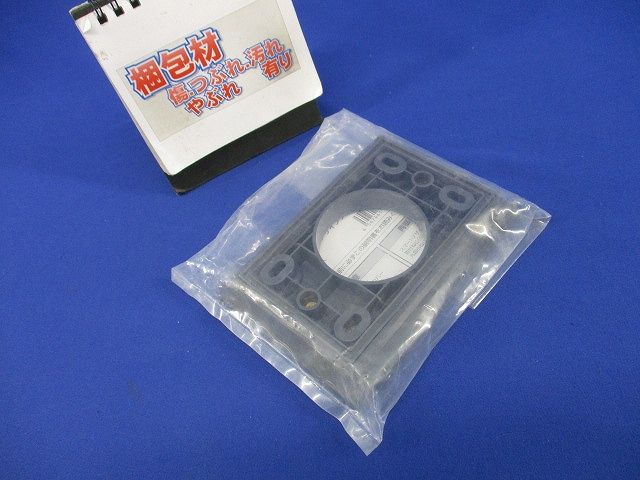 取付台 WK9808