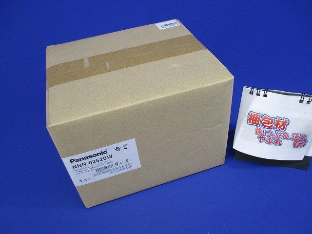 LEDスポットライト アタッチメント取付型 SPハイビーム 150形相当 ランプ別売 NNN02520W