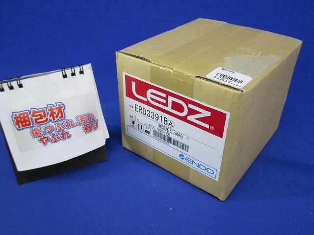 ユニバーサルダウンライト 器具本体 ランプ別売り ERD3391B
