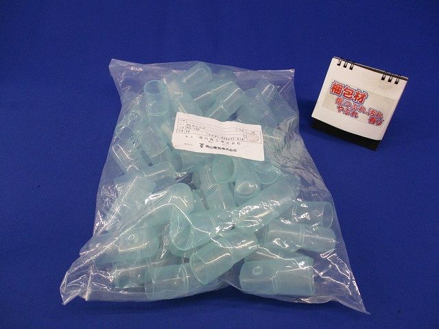 VCLキャップ(50個入) VCL-150