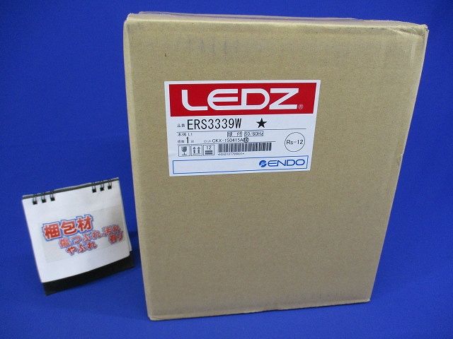 LEDスポットライト 3000k 電源内蔵 調光不可 ERS3339W