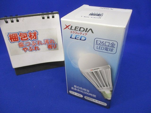 LED電球E26 X90N
