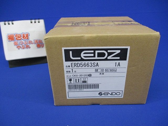 LEDベースダウンライト 電球色 ランプ付 白φ100 ERD5663SA