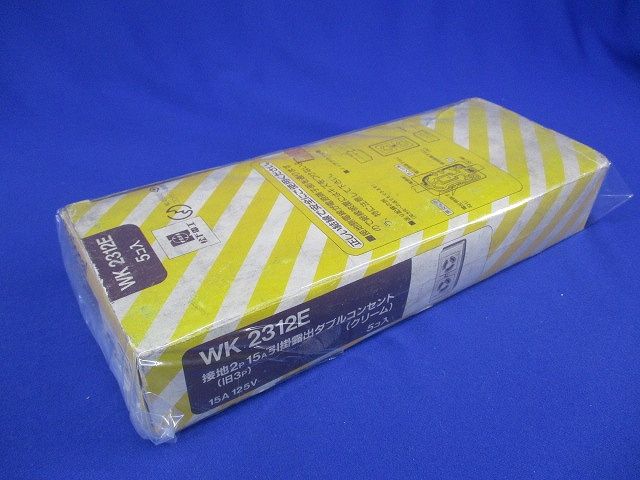 引掛露出ダブルコンセント(5個入)クリーム WK2312E