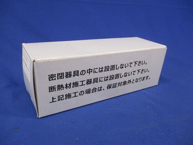 コンパクトライト TLDL13-500708