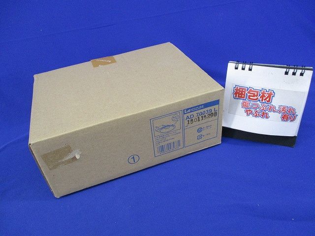 LEDダウンライト 昼白色 5000K LED一体型 調光器併用不可 AD70039L