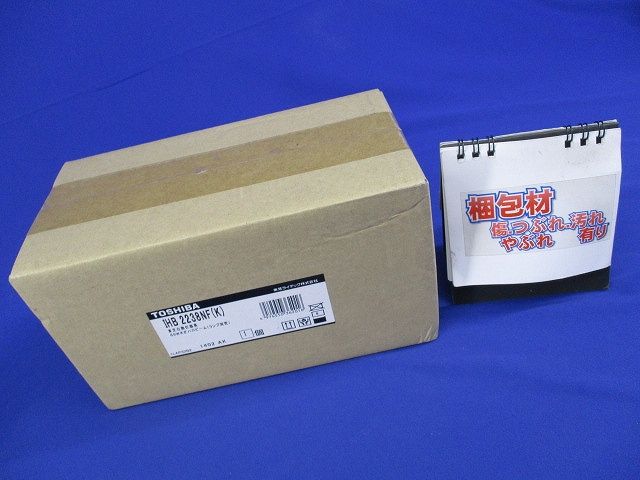 JDRスポットライトフランジ型 黒色 ランプ別売 IHB2238NF(K)