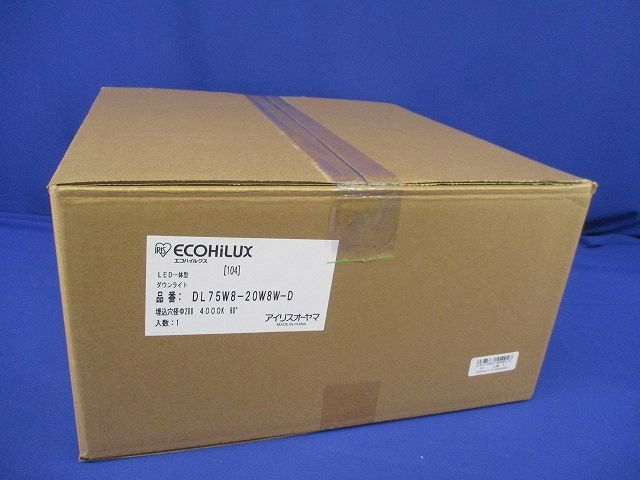 LEDダウンライトφ200 DL75W8-20W8W-D