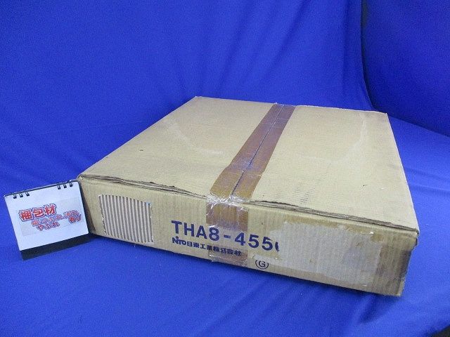 HUB収納キャビネット THA8-455C