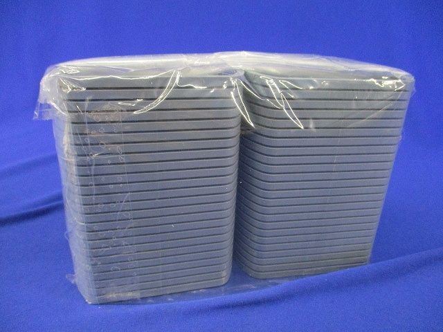 塗代カバー継枠(24枚入×2計48枚入)(グレー)(キズ・汚れ有) OF-12J
