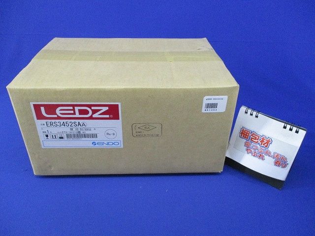 LEDスポットライト(新品未開梱) ERS3452SA