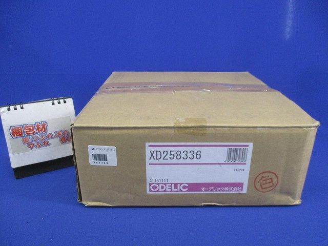 LEDダウンライトφ150 XD258336