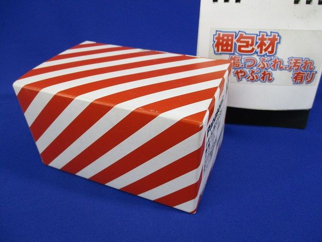 単3中性線欠相保護付漏電ブレーカ BJW-30N型 3P2E 20A 30mA BJW32035