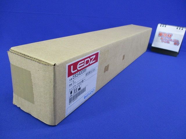 LEDスポットライト 配線ダクトレール用ロングパイプ LED別売 ダークグレー ERS4009H