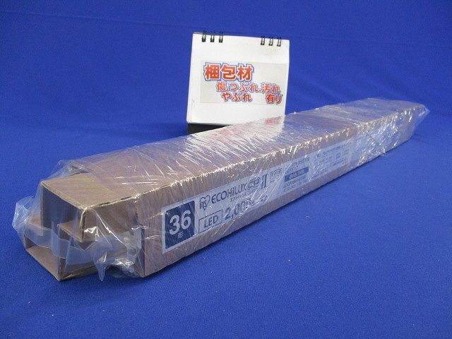 LED蛍光灯 36形 直管ランプ コンパクト蛍光灯 電源内蔵 LDCP36N/14/20B