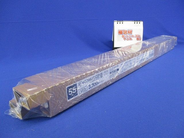 コンパクトLED蛍光灯 55型 電源内蔵 昼白色 5000K LDCP55N/23/33B