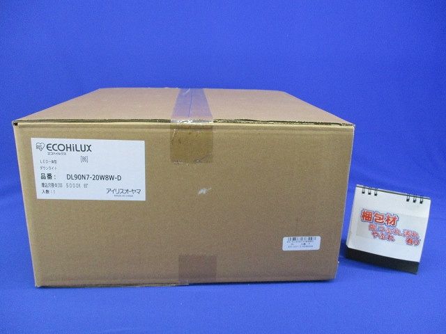 LEDダウンライト M型 調光器別売 5000K 広角 φ200mm DL90N7-20W8W-D