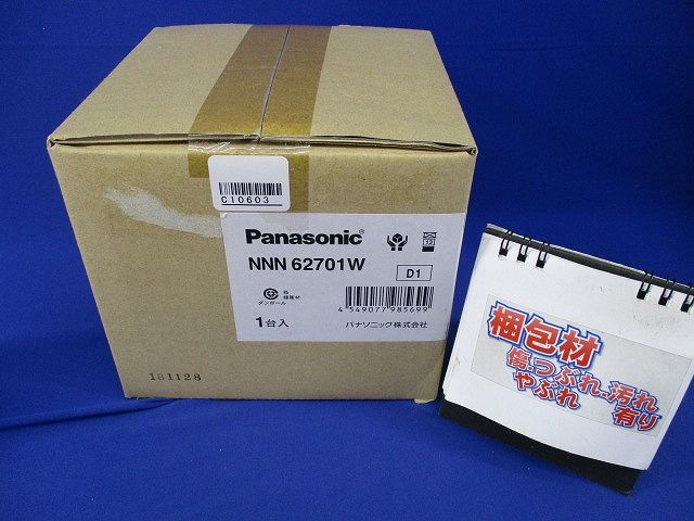 LEDユニバーサルダウンライト 4000K φ100 中角 ホワイト 電源ユニット別売 NNN62701W