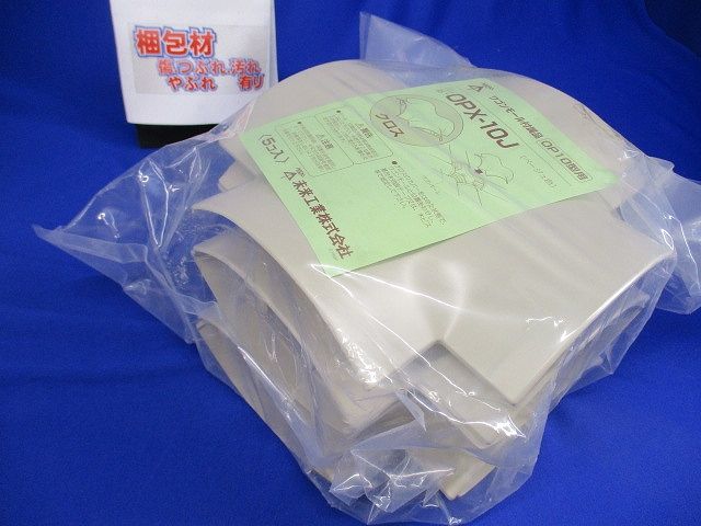 ワゴンモール付属品クロス 5個入 OPX-10J-05