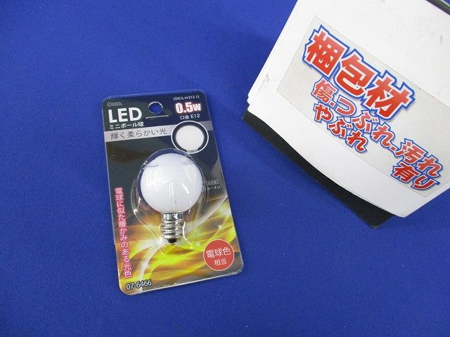LEDミニボール球装飾用 G30 E12 0.5W 15lm 電球色 LDG1L-H-E1212