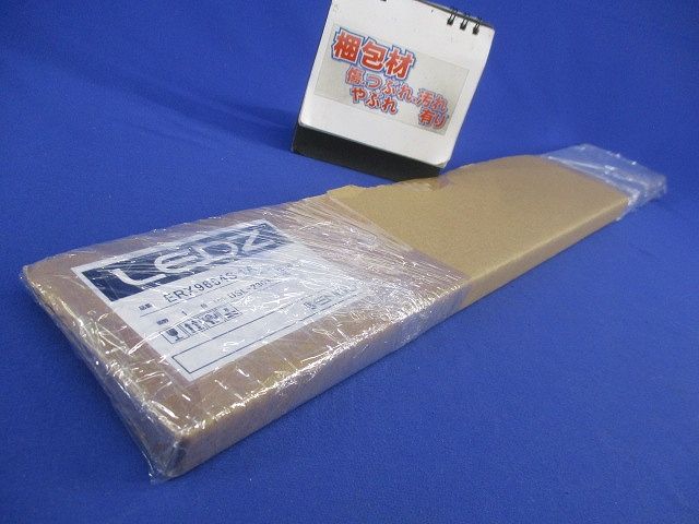 リニア08(棚下ライン照明) 電源ユニット別売 ERX9654S